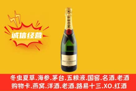 海南保亭县回收名仕洋酒